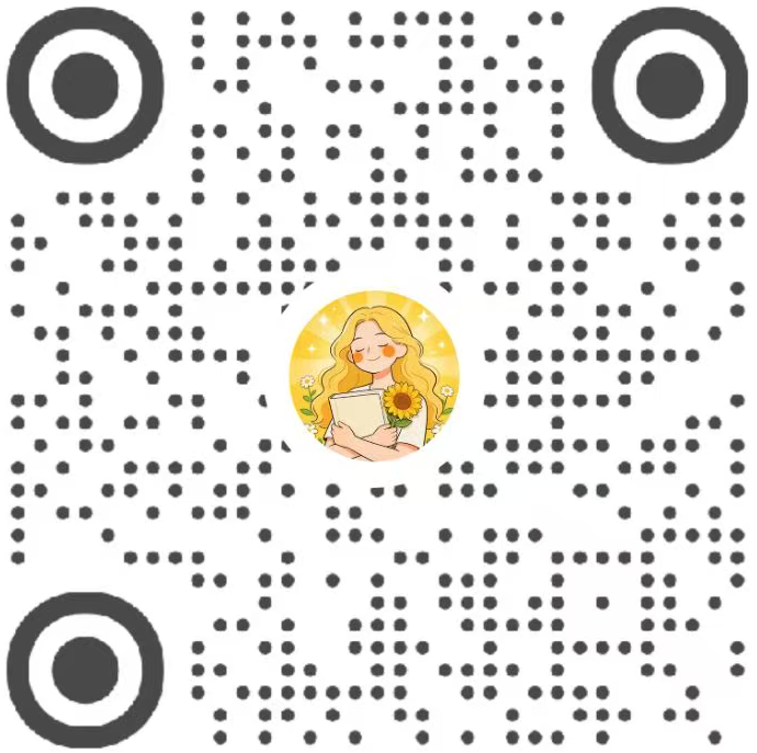 思跃老师小红书二维码